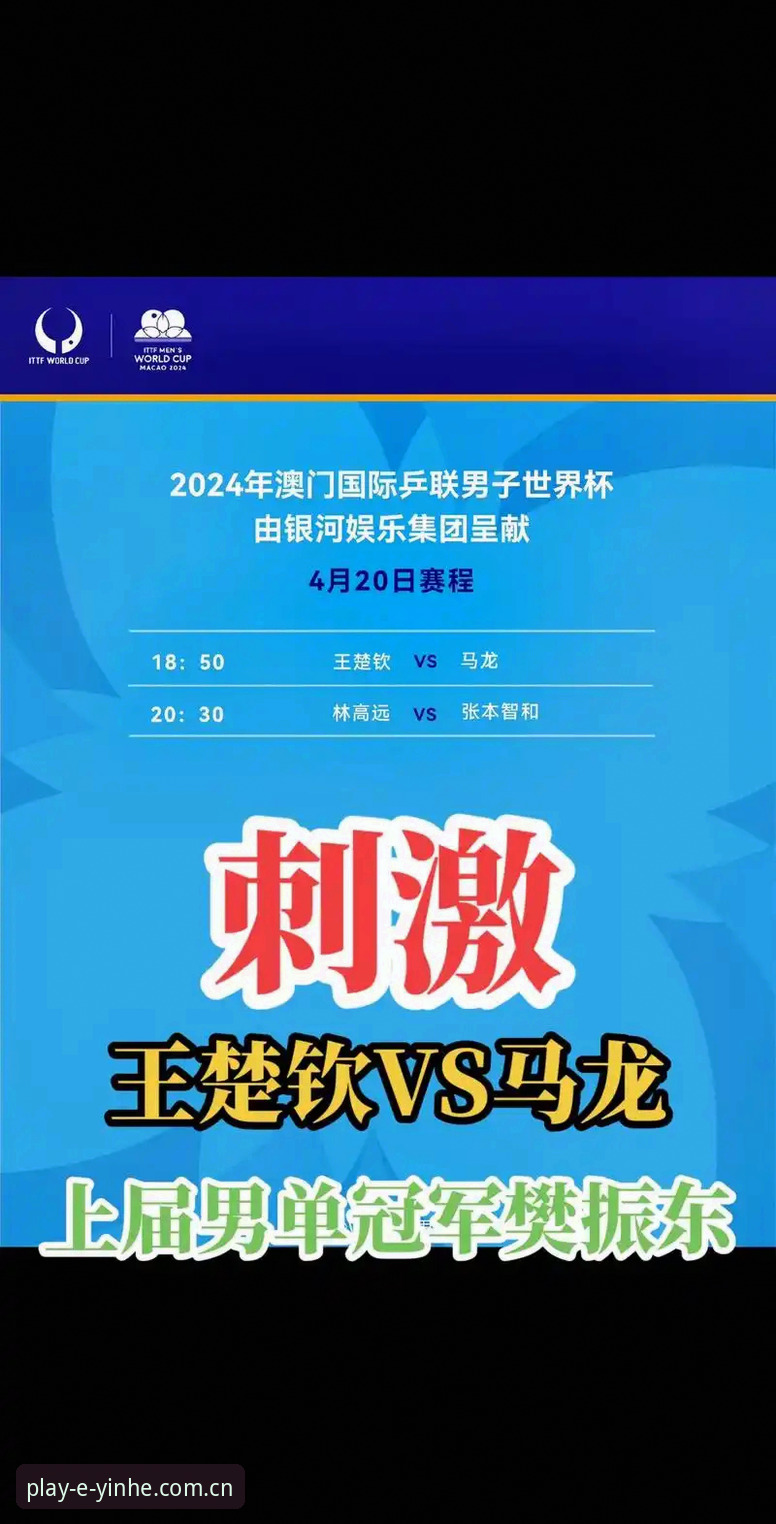 银河娱乐注册 揭秘世界杯观赛困境背后:一个银河娱乐用户眼中的签证乱象