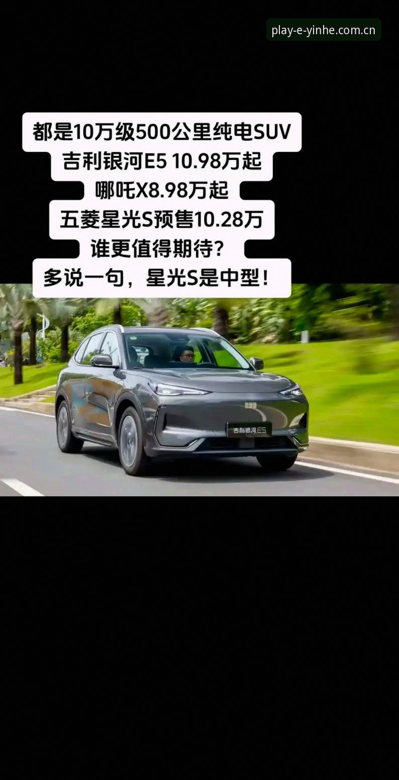 银河娱乐怎么样官方下载 银河娱乐官方下载 vs 第三方渠道:技术评测告诉你哪个更靠谱